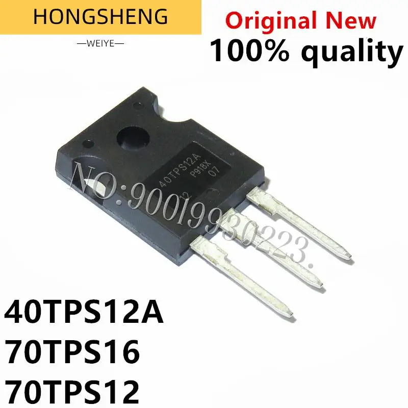 Новинка 100% 5 шт./лот 40TPS12A TO-247 40TPS12 TO247 40TPS12APBF 55A/1200V 70TPS16 70TPS12 |