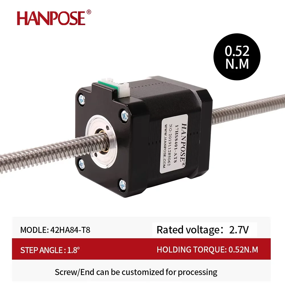 Шаговый двигатель NEMA17 1742HA84-T8*2-300 мм а 52 Н. См трапециевидный винт поршневое
