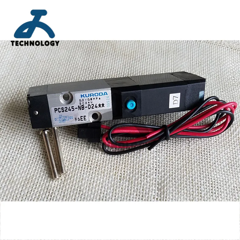 Электромагнитный клапан Экономная мощность  PSC245-NB-D24 PCL245-NB-D24 PCS245-R5-100 RCS245-M5-D24 RCS245-M5-100 magnetic valve RCC245-M5-100