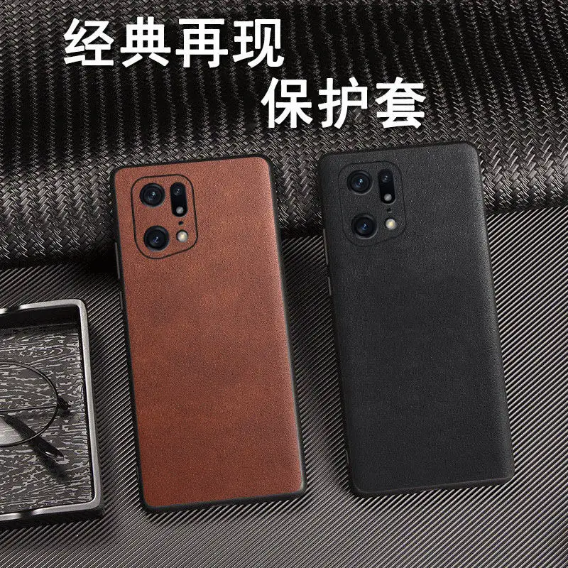 

For OPPO Find X 5 Pro Case Leather Case