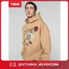Изображение товара 0