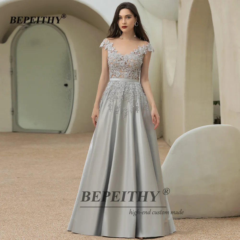 

BEPEITHY ТРАПЕЦИЕВИДНОЕ серебряное длинное вечернее платье с рукавами-крылышками, длина до пола, Прозрачные топы, винтажные Выпускные платья ...