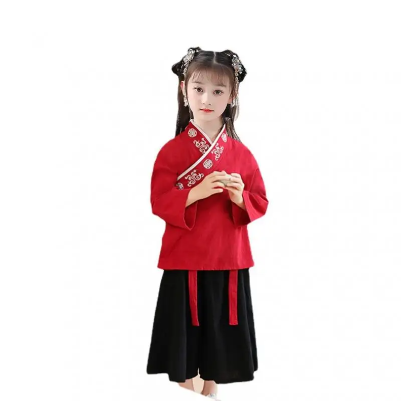 

Chinese Style Children's Embroidery Hanfu Set Boys and Girls Book Children's Costumes Role-Playing Stage Performance Costum