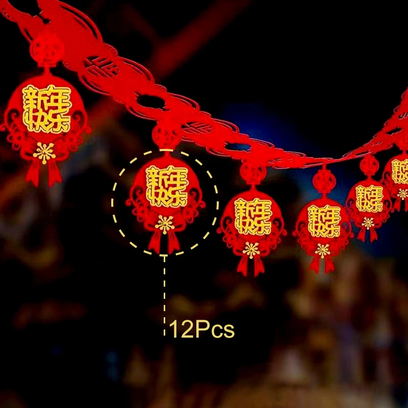 Китайский Новый год баннер украшение весенний фестиваль DIY нетканый счастливый