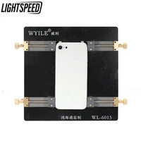 wylie wl 6015 back cover glass fixture later glass fixed mold for mobile phone fixed molds with back glass