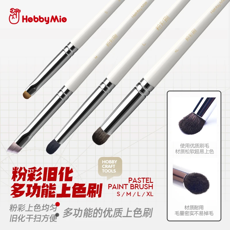 Hobby Mio Pastel Paint Brush For Scale Model Modeler Craft Tools Model Weathering And Aging Coloring Brush