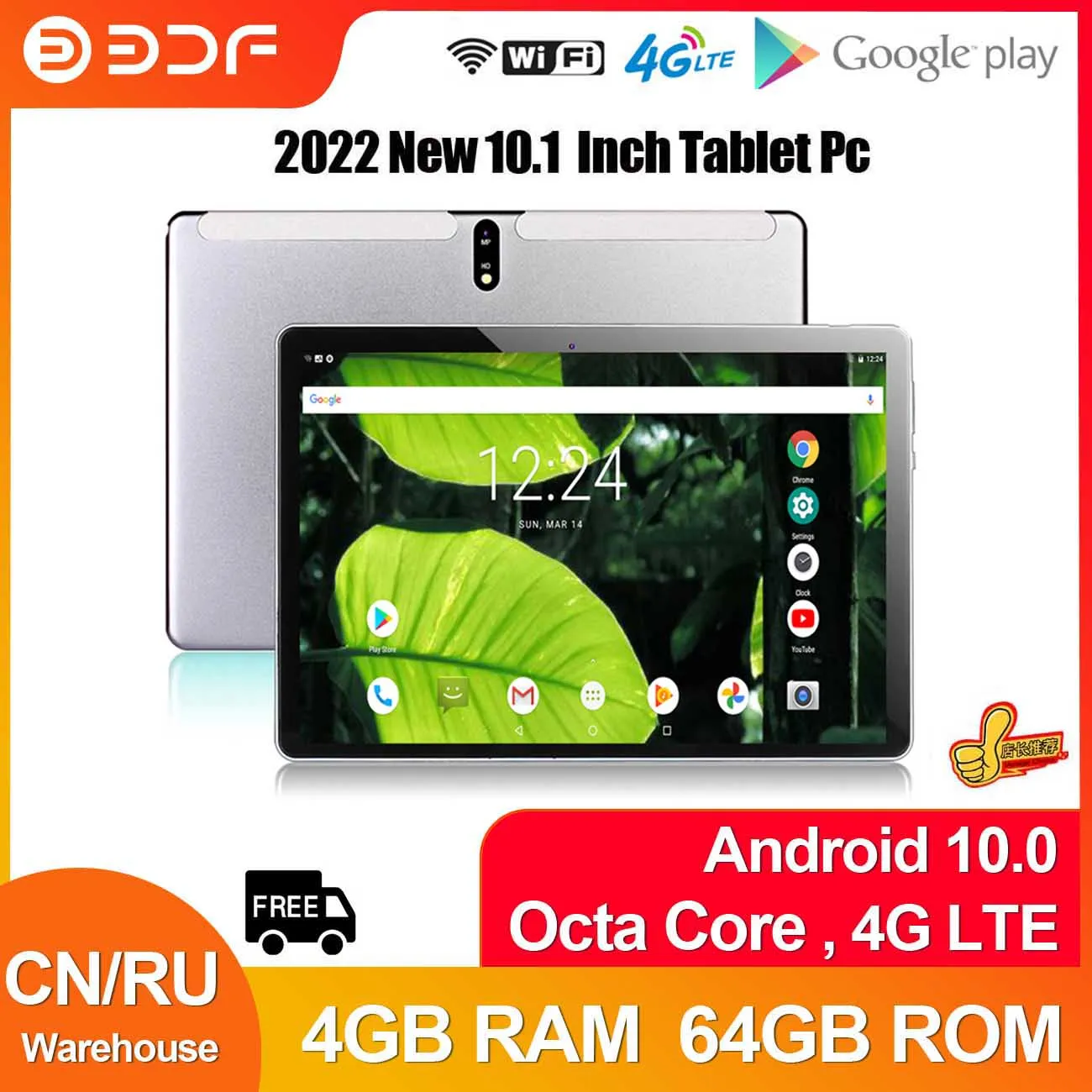 New Arrival 10.1 Inch Tablet Pc Octa Core 4GB RAM 64GB ROM 4G LTE Tablets Android 10.0 Google Play Dual SIM Card GPS WiFi TYPE-C