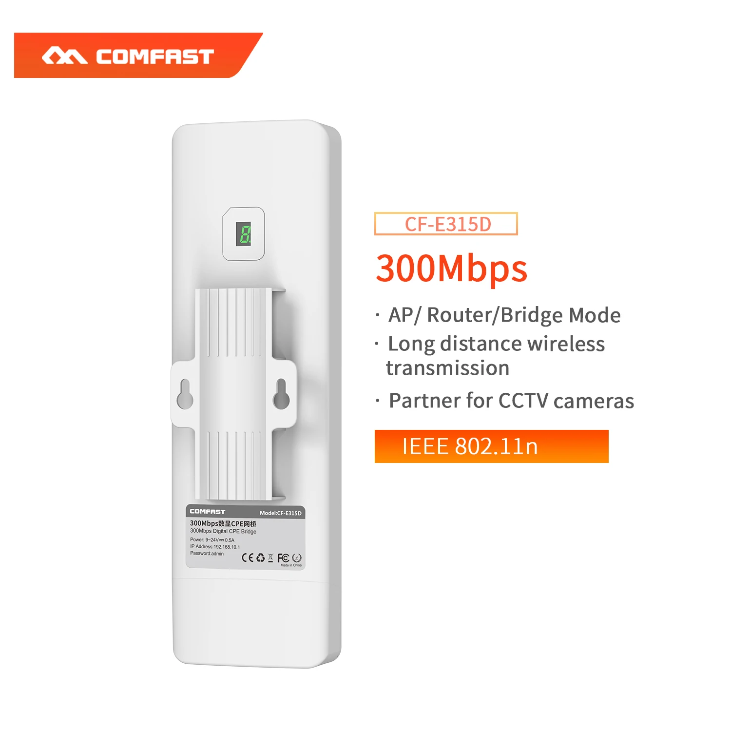 300 Мбит/с 2,4G беспроводной мост CPE Wifi антенна удлинитель усилитель сигнала точка в точку Wifi передатчик приемник AP для Ip Cam