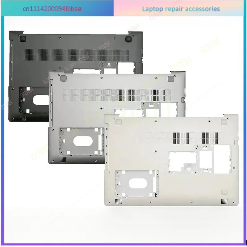 Фото Новый нижний корпус для ноутбуков Lenovo Ideapad 510-15, 510-15ISK, 510-15IKB, 310-15, 310-15ISK, 310-15ABR. Нижняя крышка корпуса. №1