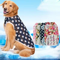 big dog clothes labrador golden retriever mesh breathable for large dog sleeveless shirts camouflage pet dog clothes wholesale