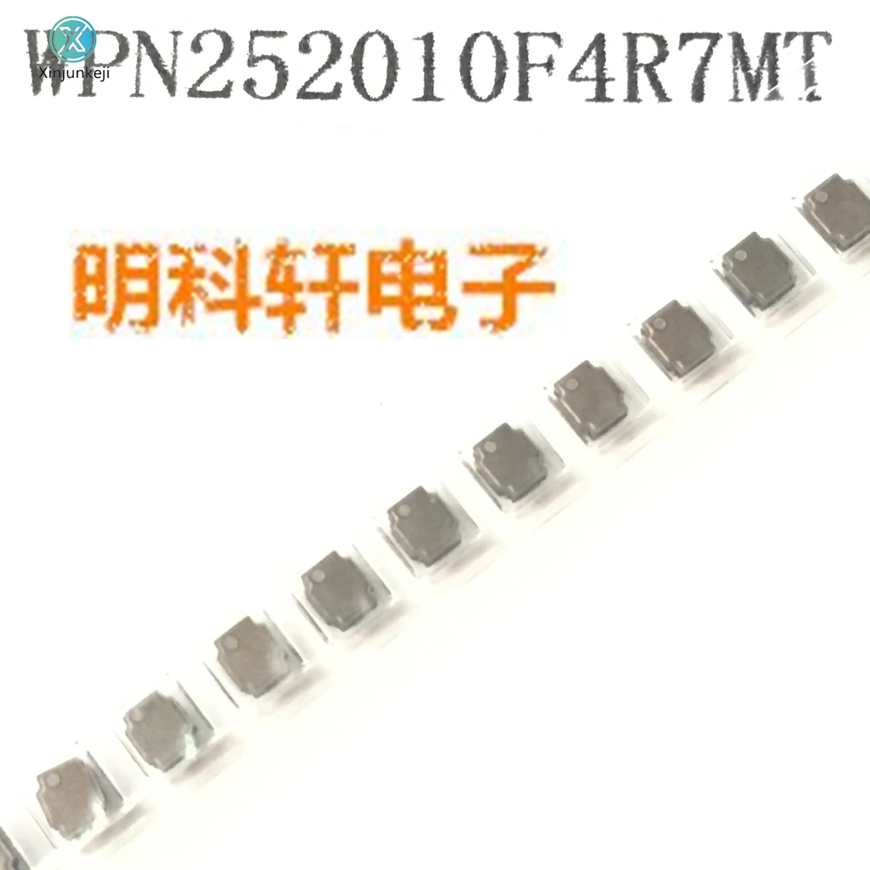 

30 шт. Оригинальный Новый WPN252010F4R7MT SMD индуктор мощности ран 2,5 мкГн 2,0*1,0 * 20% ±