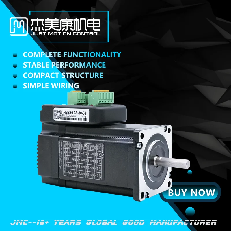 JMC интегрированный шаговый двигатель с замкнутым контуром двухфазный nema23