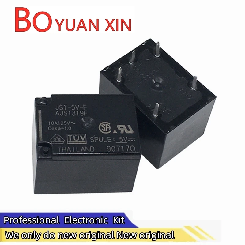 Новинка оригинальное маленькое трехмерное реле мощности Φ 5pin 10A электронное