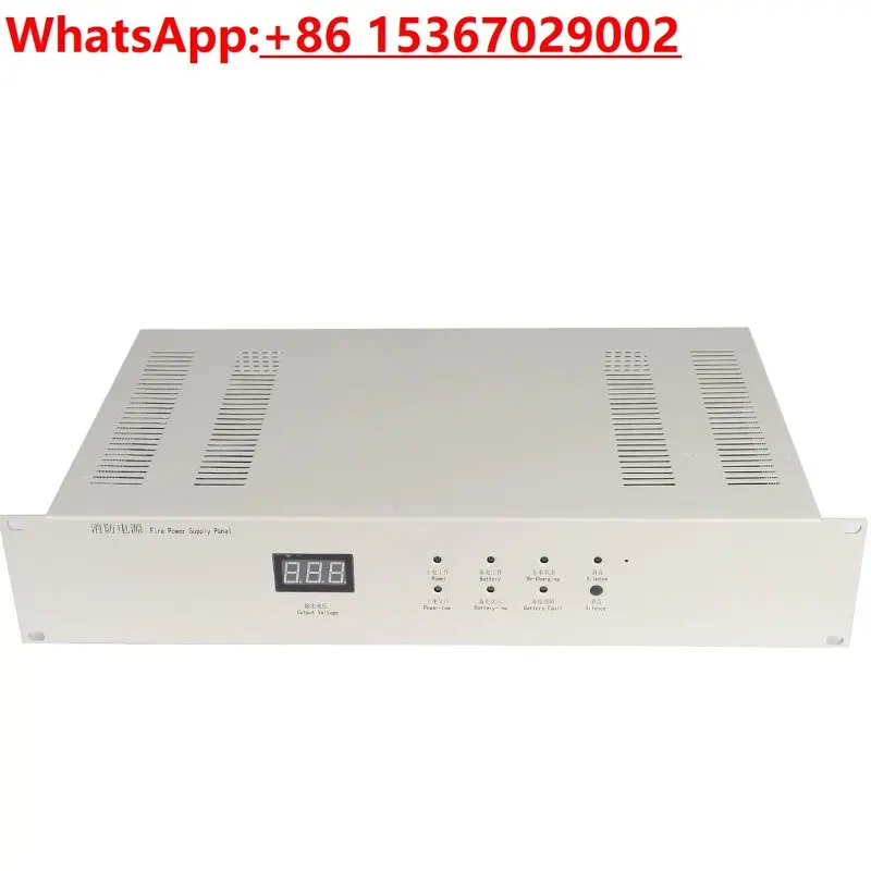 Источник питания с нефритовым огнем Пекинского университета (Baiyi) BYF-PC20M/20