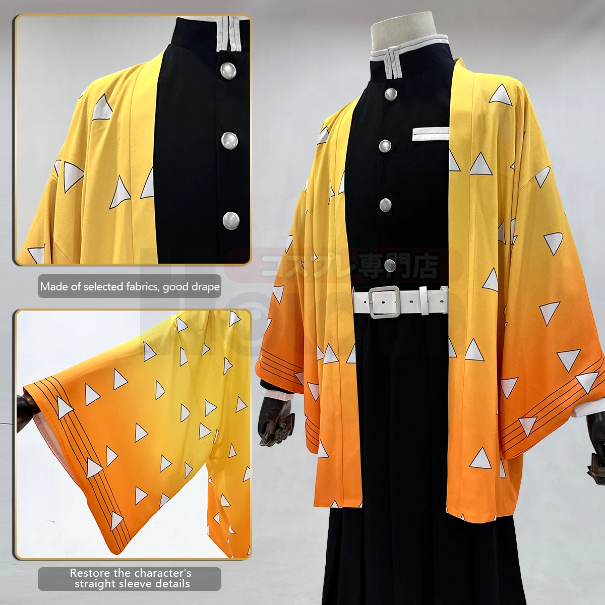 HOLOUN Аниме Agatsuma Zenitsu Косплей костюм