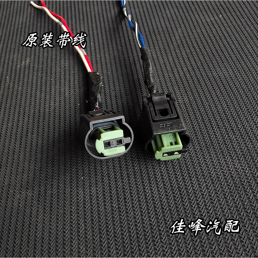 

1 шт. для Great Wall Haval/H1 H2 H2s H3 H4 H5 H6/Гарвардский Датчик ABS
