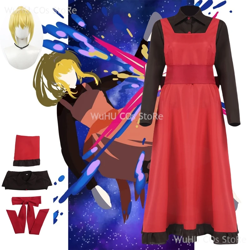 Аниме Tower Off God женское платье Рэйчел карнавальный костюм маскировочная одежда