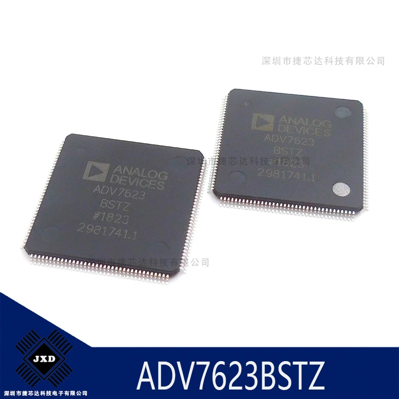 

ADV7623BSTZ ADV762 новый импортный 100% оригинальный