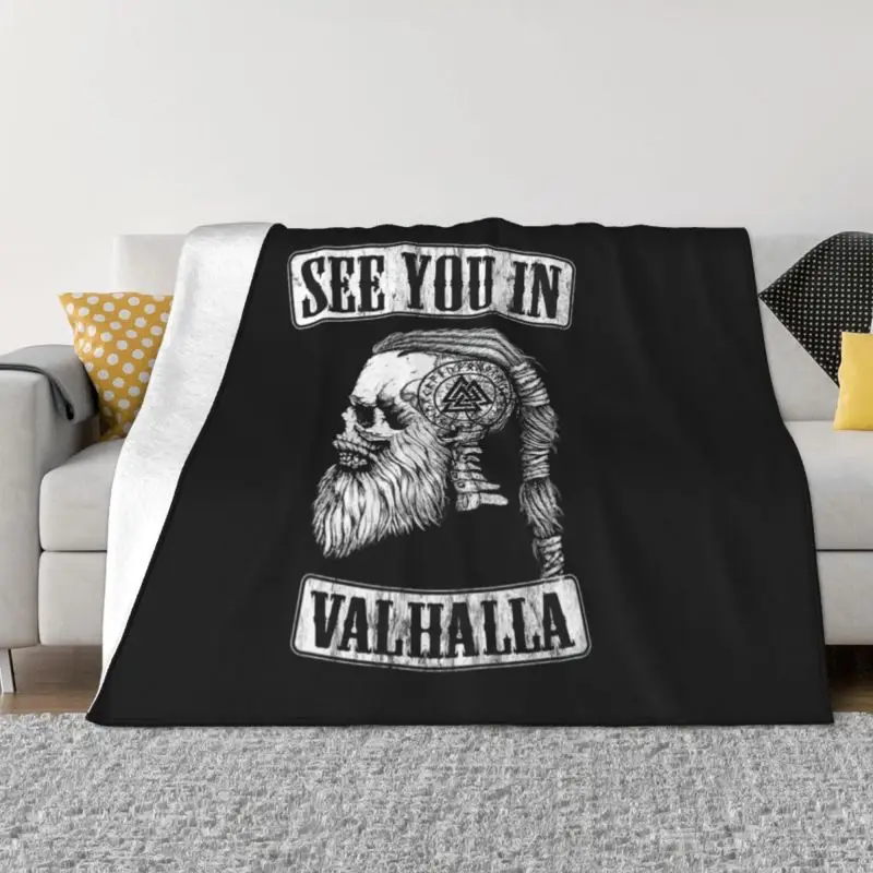 

Одеяло с черепом викингов «See You In Valhalla», теплое Фланелевое покрывало в скандинавском стиле Odin Ragnar Warrior, покрывало для кровати