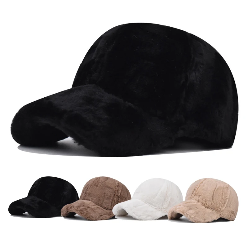 

Winter baseball cap Keep warm Winter hat Mink Very soft Thickening hat Pure color hat Outdoor heat preservation cap