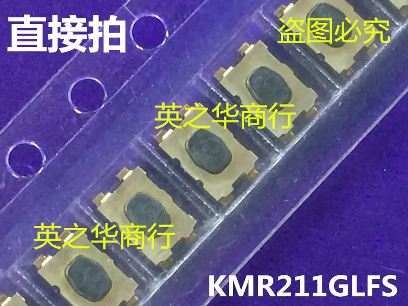 

Переключатели KMR211GLFS KMR211G LFS