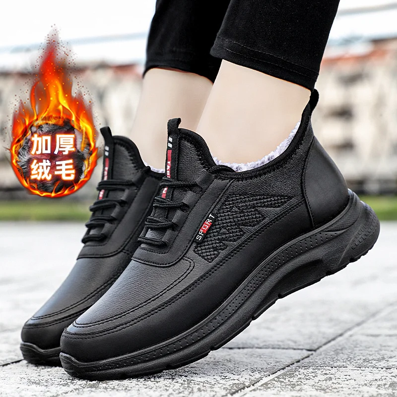 Cotton Boots New Winter cotton shoes large women's shoes Plush casual couple warm snow boots men Non Slip Waterproof shoes