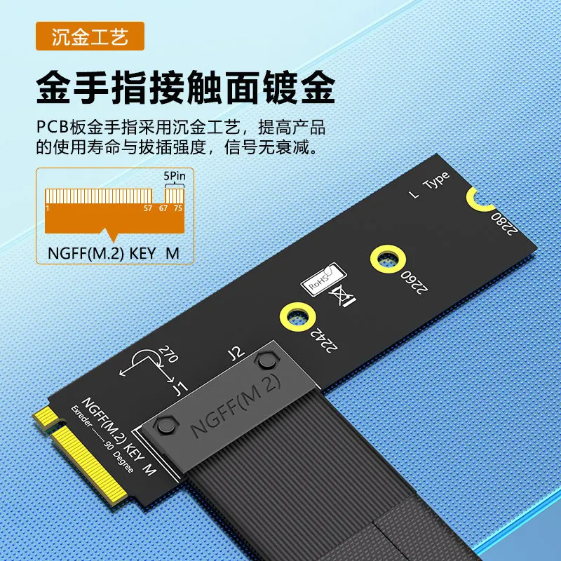 Фото Кабель-удлинитель M.2 NGFF M-Key для PCI-E 16X, кабель-переходник NVME на PCIe X16 №3