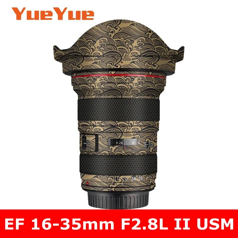 Для Canon EF 16-35 мм F2.8 L II USM Макросъемка с защитой от царапин внешнее покрытие