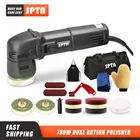 Полировальная машинка двойного действия SPTA, полировальная машинка 110 В220 В миниатюрный Электрический полировщик, 3 дюйма