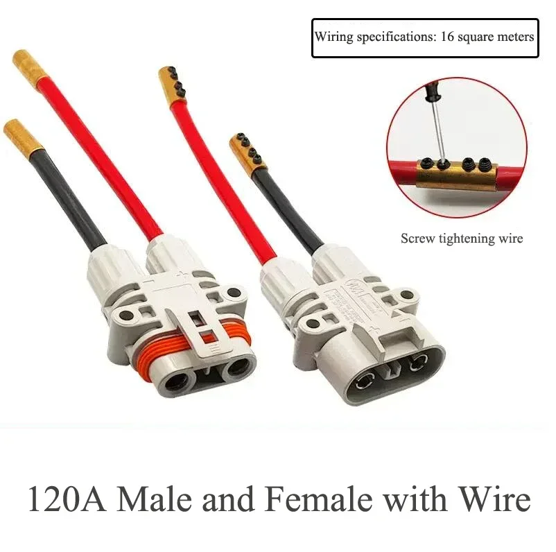 

Водонепроницаемый разъем 120А, сильноточный разъем для парковки и женщин, вилка питания для кондиционирования воздуха, 16-квадратный провод, док-контактный разъем для генератора