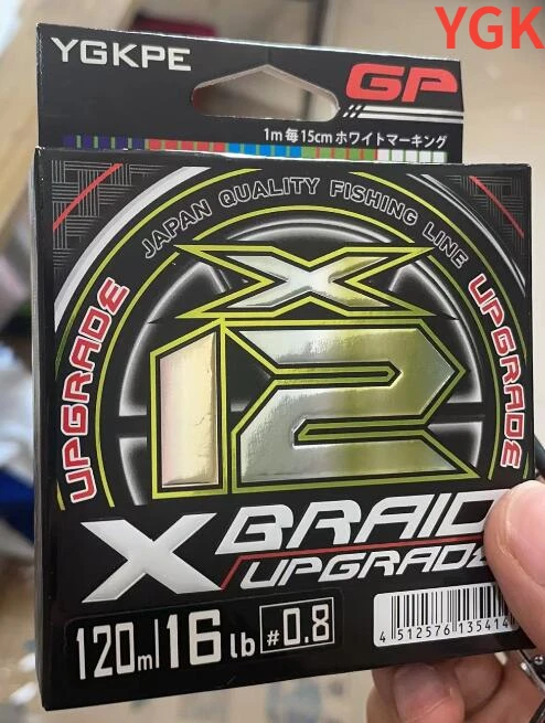 

Леска плетеная для ловли окуня, 100-200 м, 300-500 м