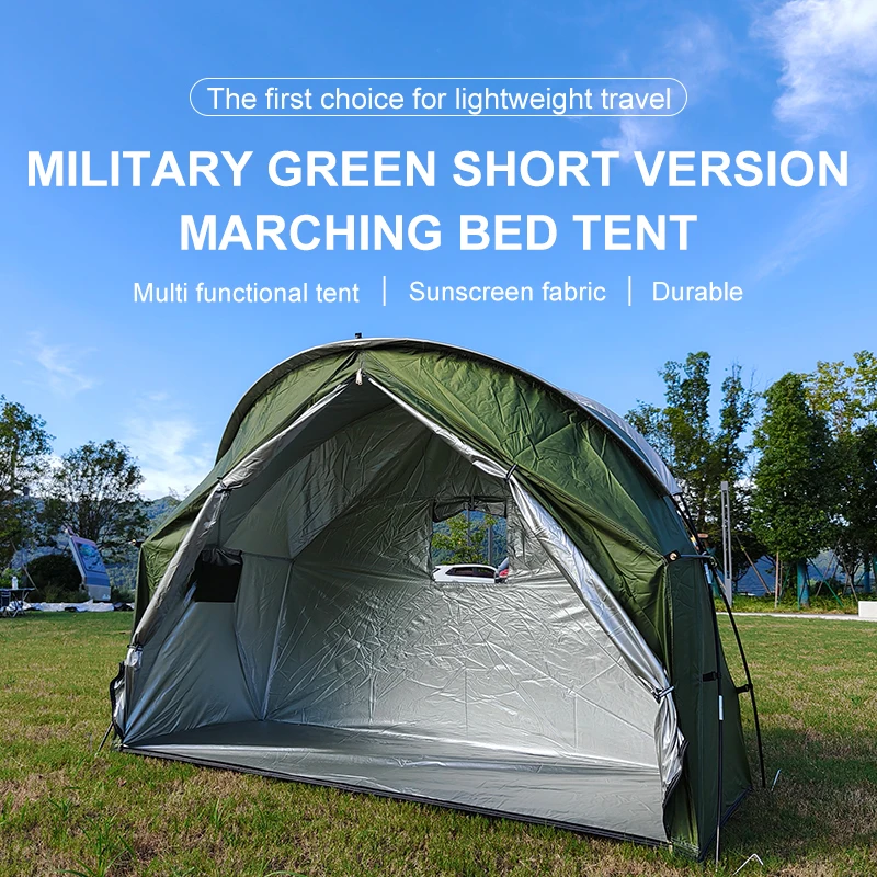 Прочная палатка для кроватки одиночная кемпинговой кровати водонепроницаемая