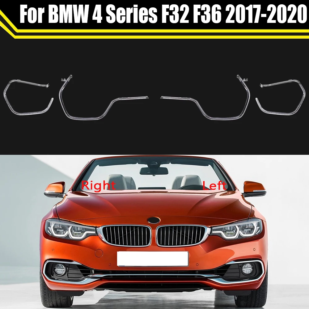 Для BMW 4 серии F32 F36 2017-2020 высокая ДХО фара строка дневные ходовые огни светящаяся