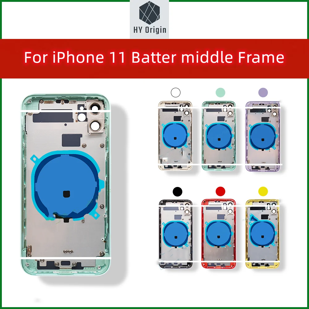 

For iPhone 11 Back Cover + Mid Chassis Frame + SIM Tray + Side Key Assembly Battery Housing Shell Assembly