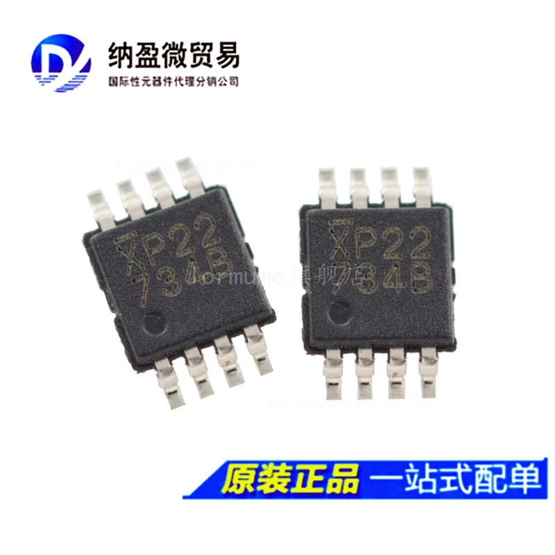 free shippingSY100EPT22VKG SY100EPT22 :XP22 MSOP-8 10pcs