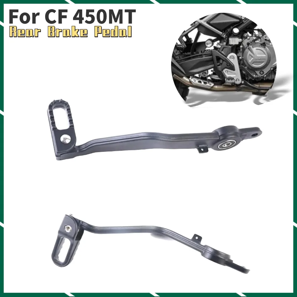 Оригинальные аксессуары для мотоциклов CFMOTO 450MT MT 450 IBEX задний тормозной трос