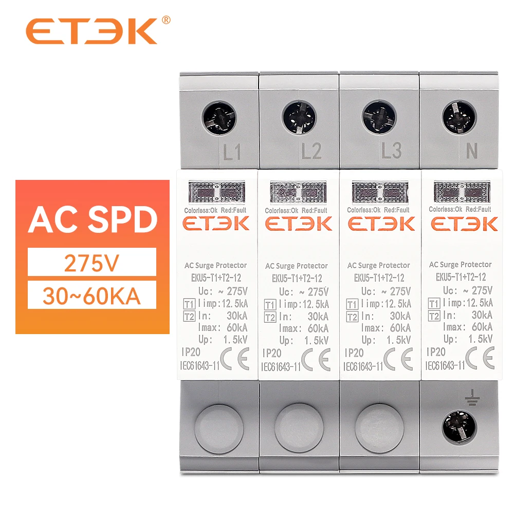 ETEC SPD AC Домашний сетевой фильтр 275 В Защитный разрядник Тип T1+T2 2P 4P 20KA~40KA 1P+N 3P+N EKU5