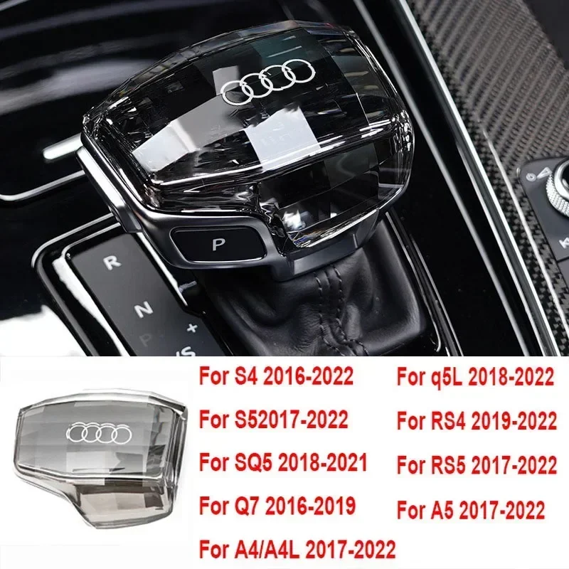 

1 шт., кристаллическая ручка переключения передач, ручка рычага переключения передач для Audi Q5 Q7 Q8 C8 S4 S5 A4 A5 A6 A7 SQ7 S8 RS4 SQ5 RS5 RS6 SQ8 2016-2024