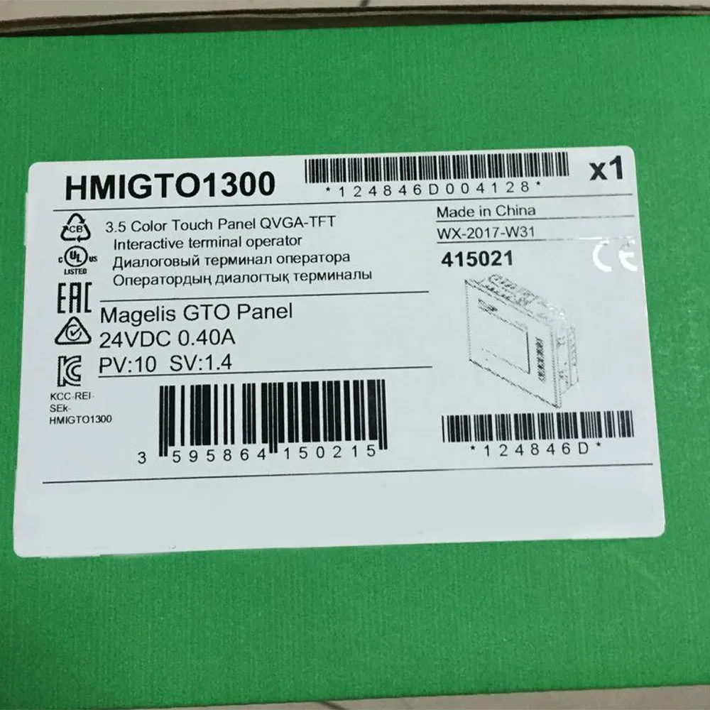 

Новый оригинальный HMIGTO1310 HMIGTO6310