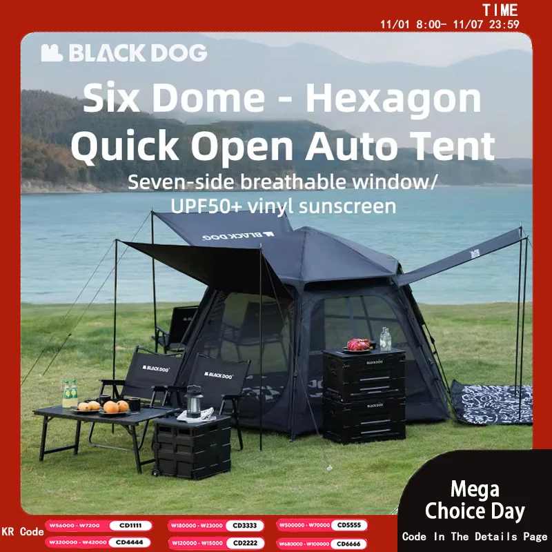 BLACKDOG Кемпинговая палатка Открытый кемпинговый навес 2-в-1 Утолщенная