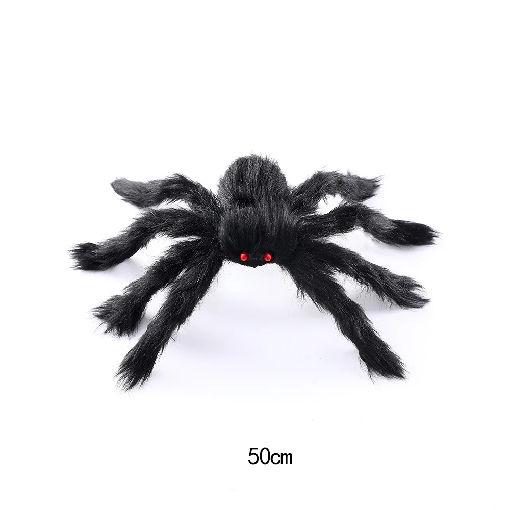 

Большая белая паутина для Хэллоуина