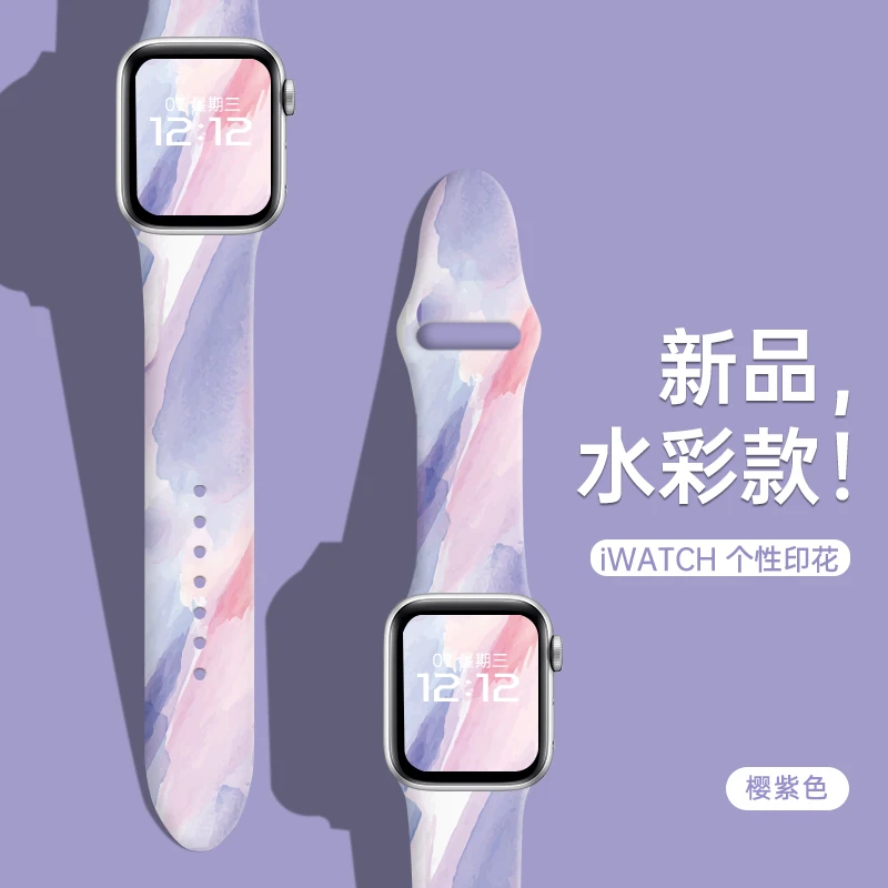 

Ремешок силиконовый Morandi для Apple Watch Band 42 мм 44 мм 45 мм 41 мм 40 мм 38 мм, браслет Solo Loop для iWatch 8 7 SE 6 5 4 3
