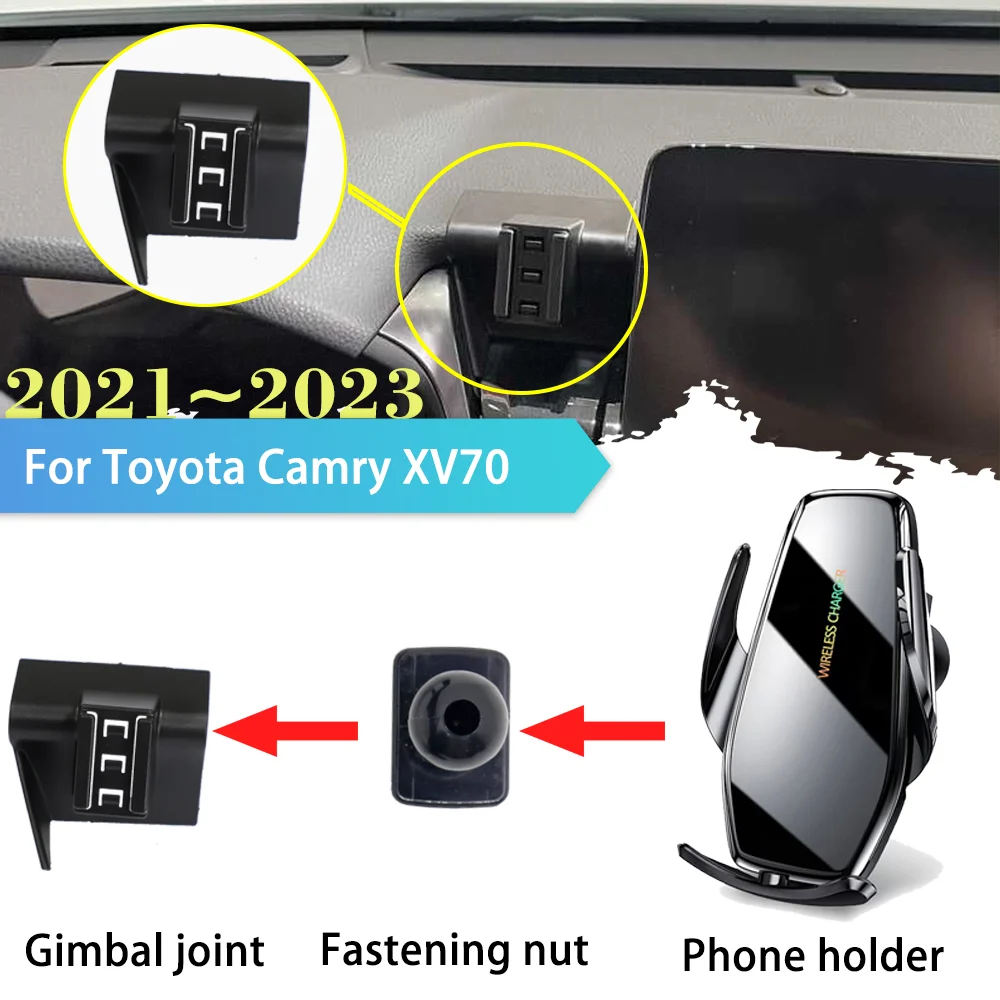 Phone Holder for Toyota Camry XV70 Daihatsu Altis SX SE Hybrid XLE 2021 2022 2023 Support Wireless Charging Sticker Accessories