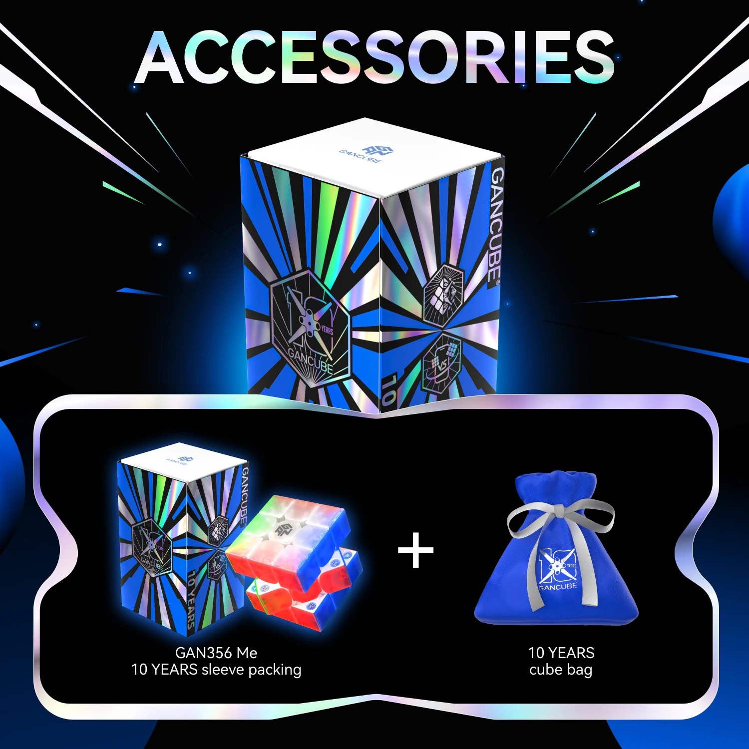 GAN 10-летие издание 3x3 Speed Cube классический подарочный наборGAN 10 лет!