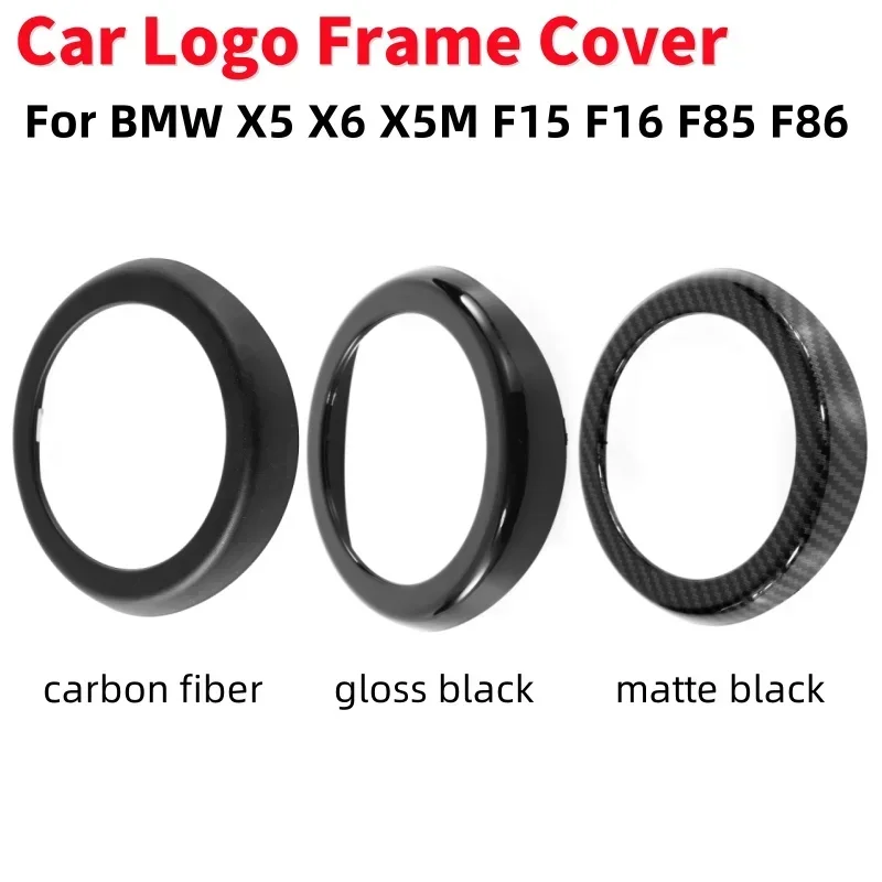 1 шт. декоративная рамка для BMW X5 F15 X6 F16 X5M F85 F86