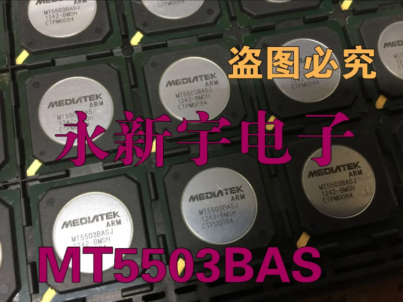 

MT5503BASJ BGA