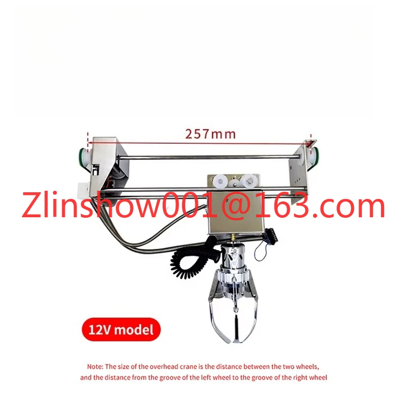 Фото High-Speed Mini Claw Arcade Gantry Machine 30cm/27.cm/25.7cm Diy Gantry Coil Gear Durable Plush Amusement Machine Accessories №3