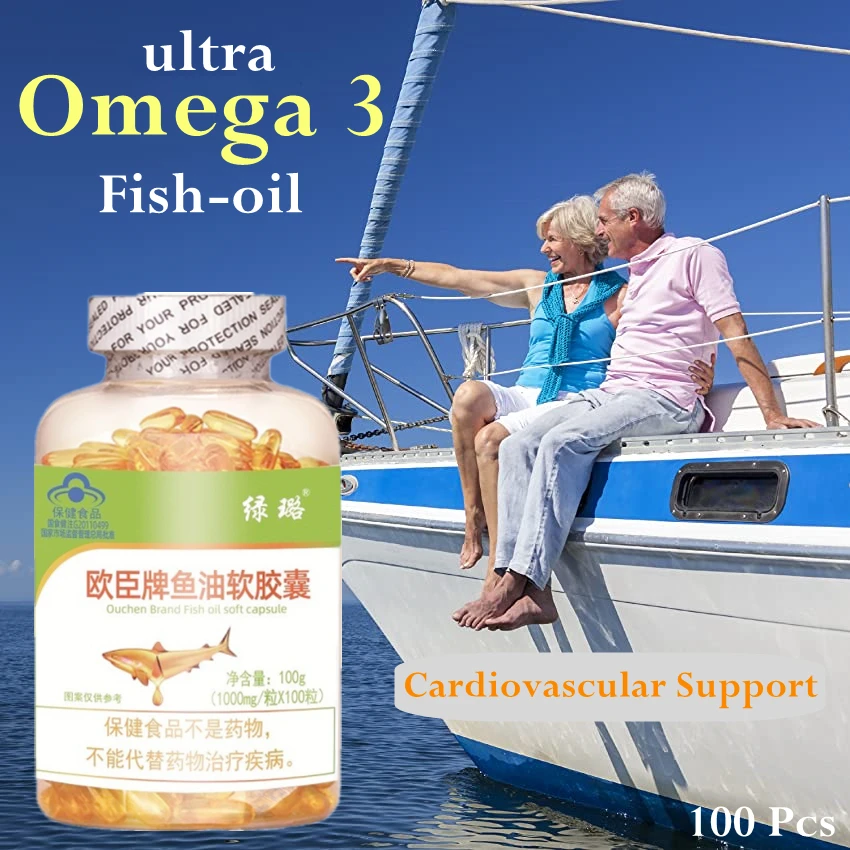 

Omega 3 Fish Oil Capsule 1000 mg Designed to Support Heart Brain Joints & Skin with EPA+DHA Vitamins E Non-GMO Food Supplement