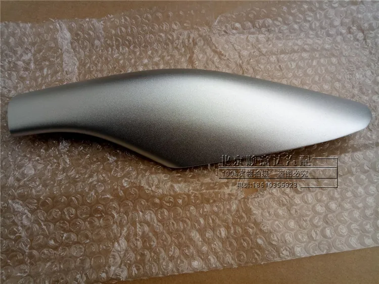 

Car Roof rack trim cover for Infiniti FX35 FX37 QX70 FX50