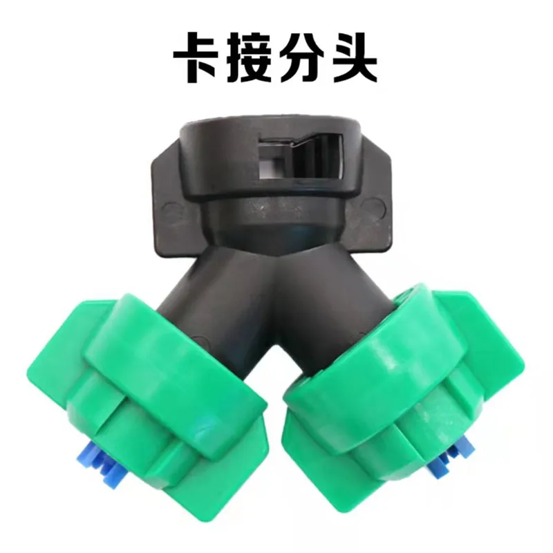 

Фитинги для распылителей из пластика